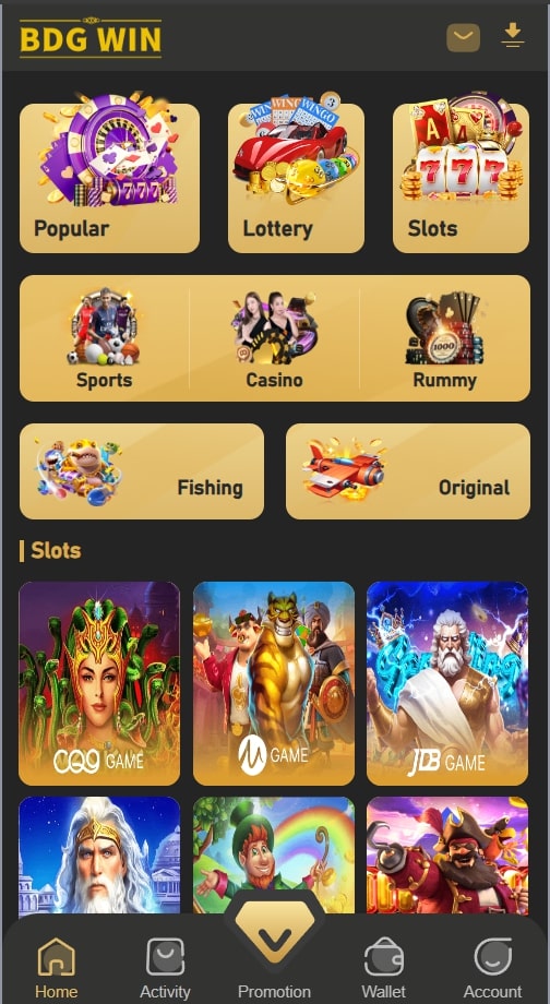 Select a specific game to play